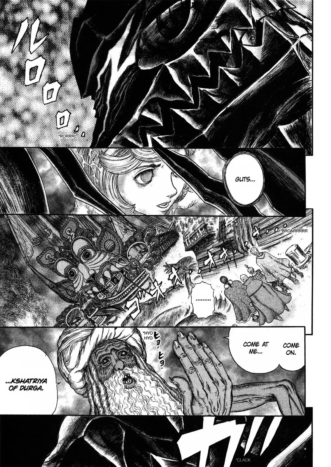 Read Berserk EN Manga Online