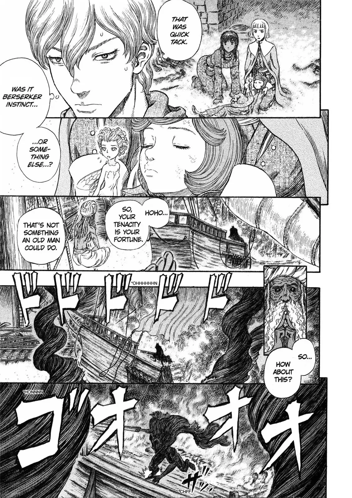 Read Berserk EN Manga Online