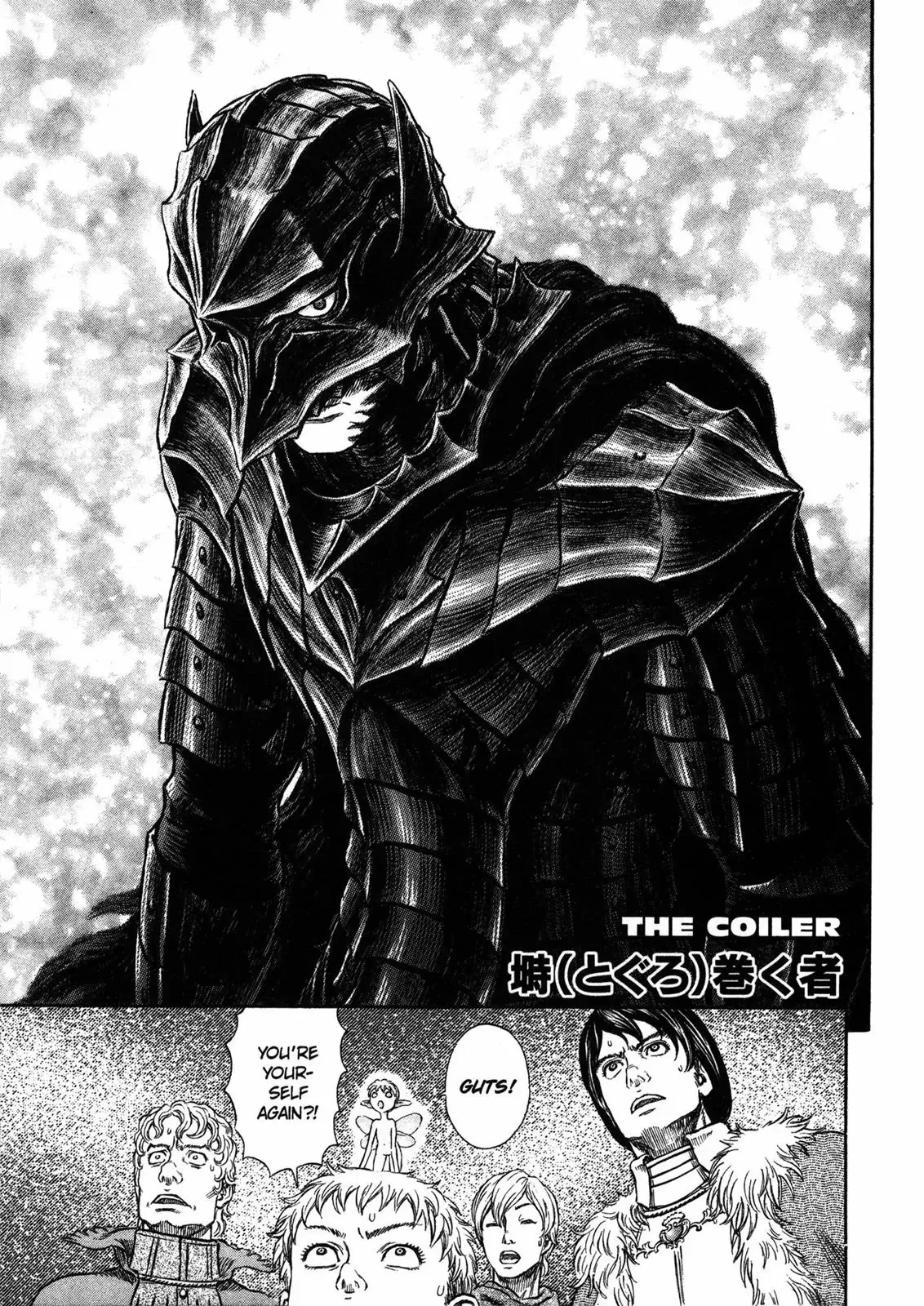 Read Berserk EN Manga Online