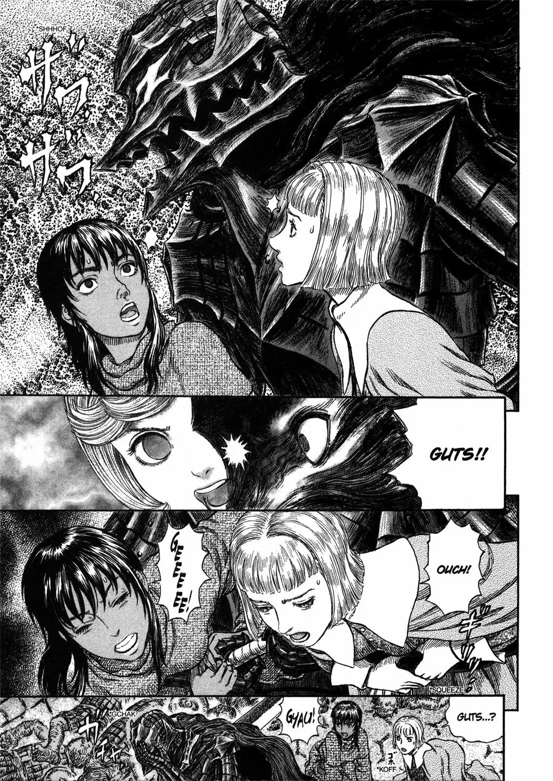 Read Berserk EN Manga Online