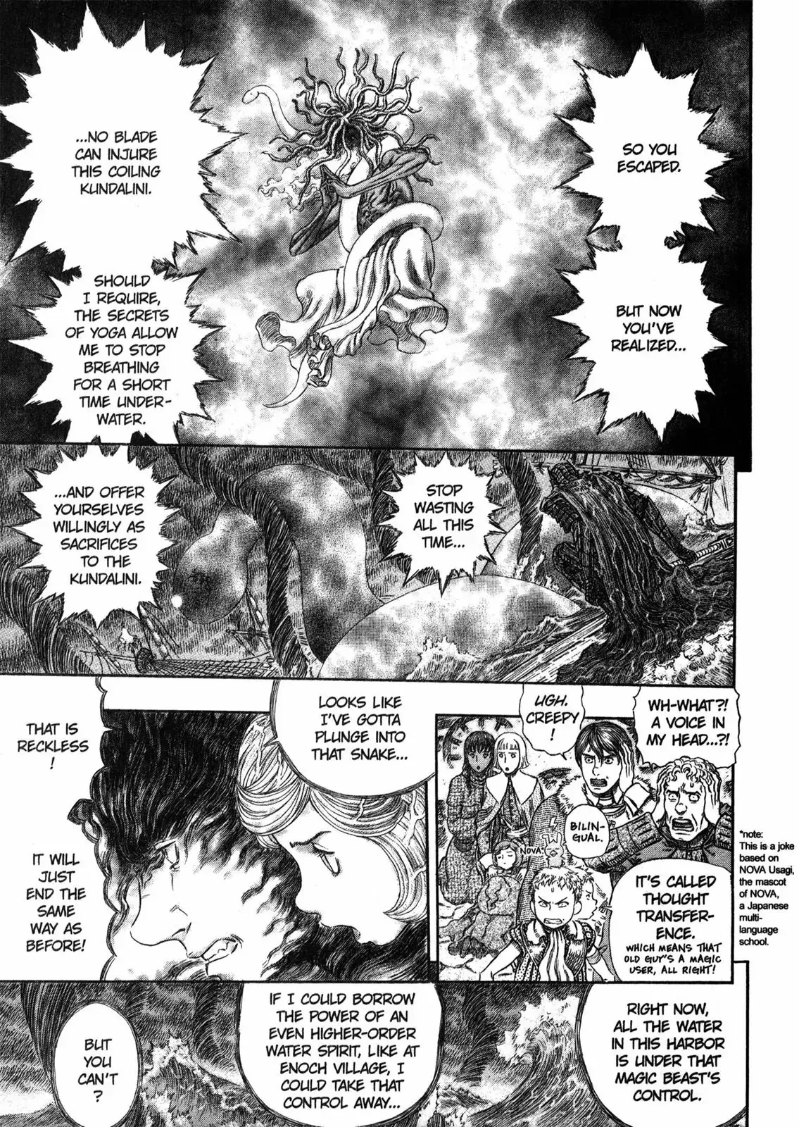 Read Berserk EN Manga Online