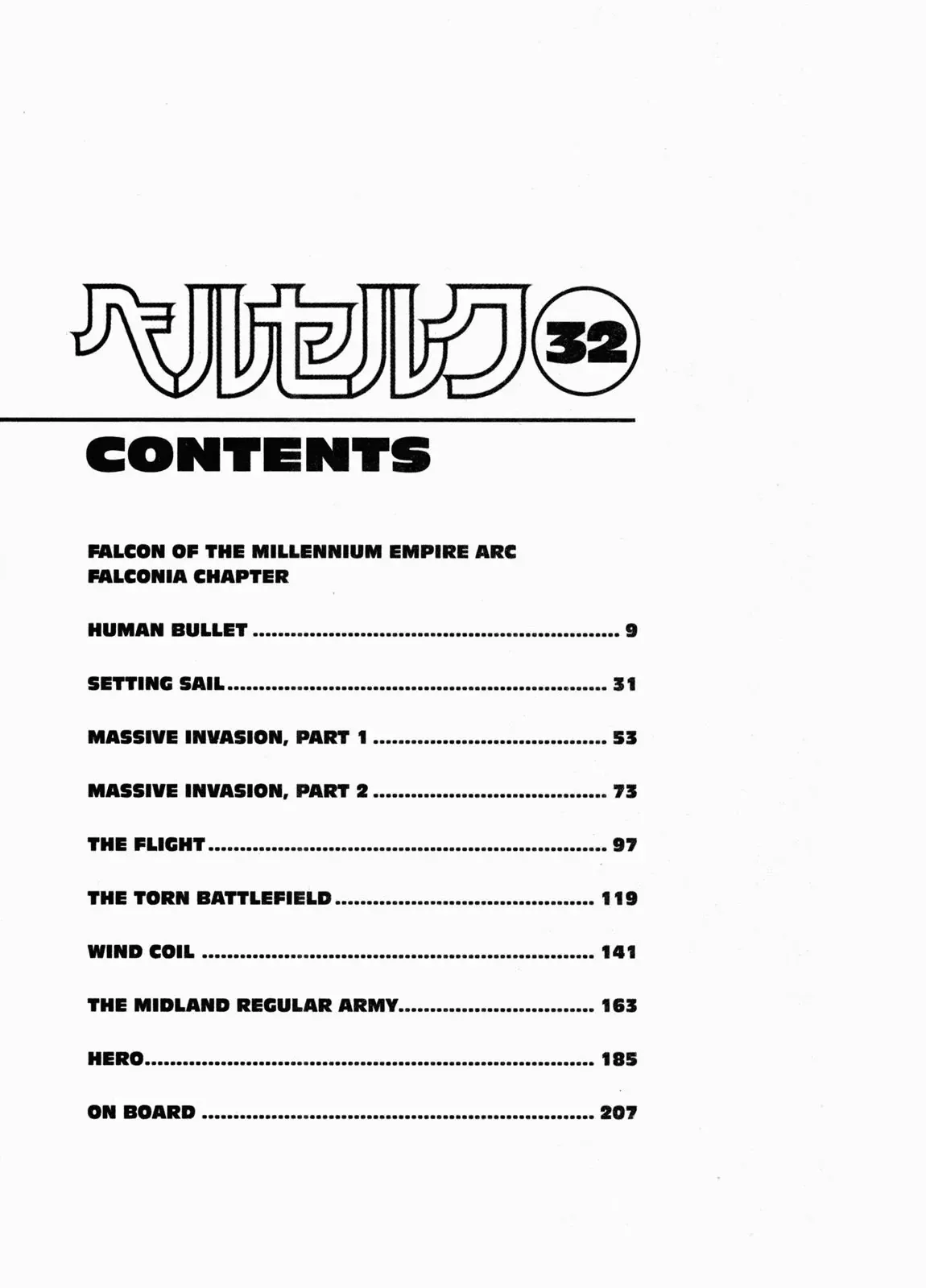 Read Berserk EN Manga Online