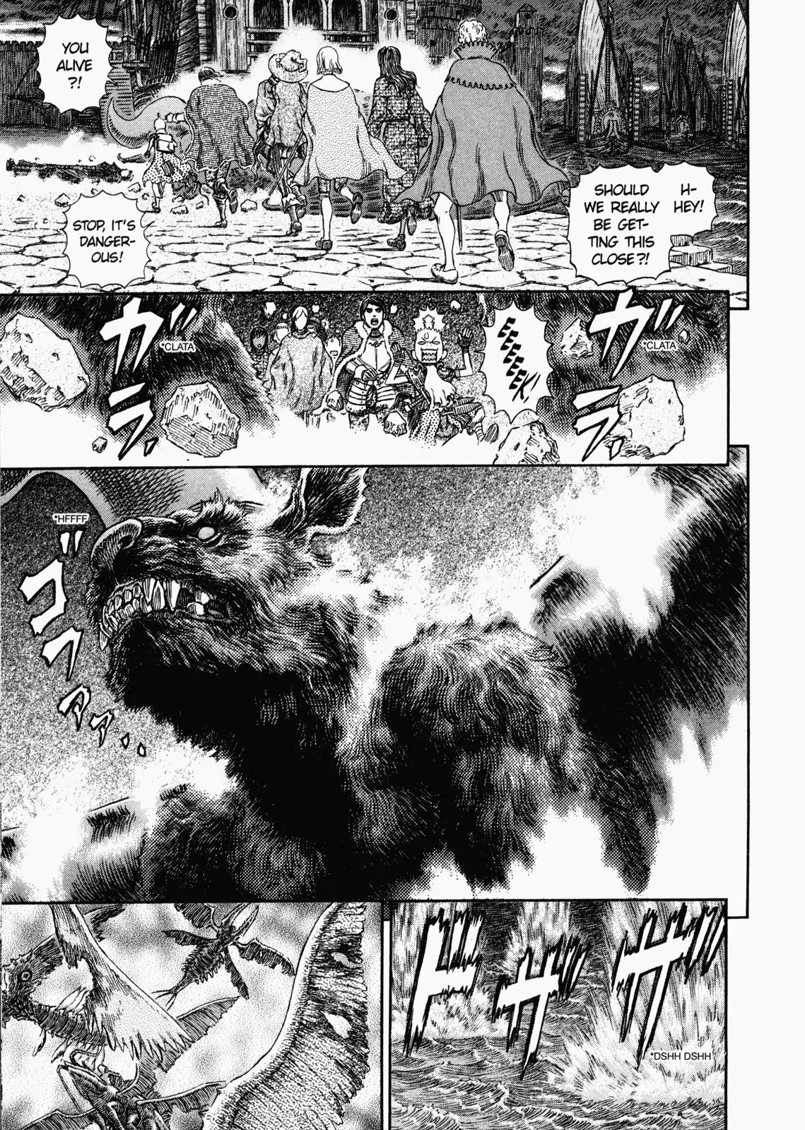 Read Berserk EN Manga Online
