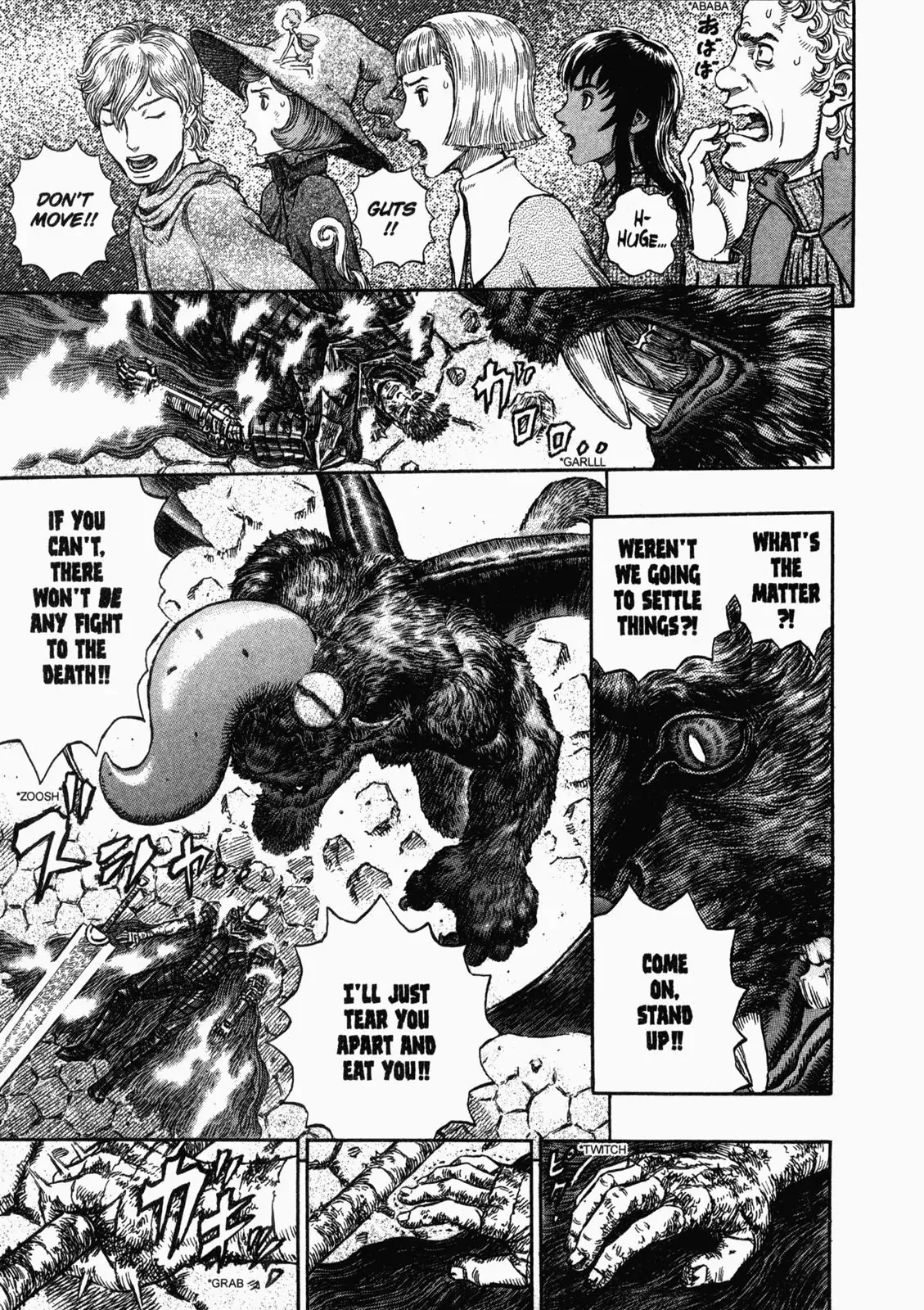 Read Berserk EN Manga Online