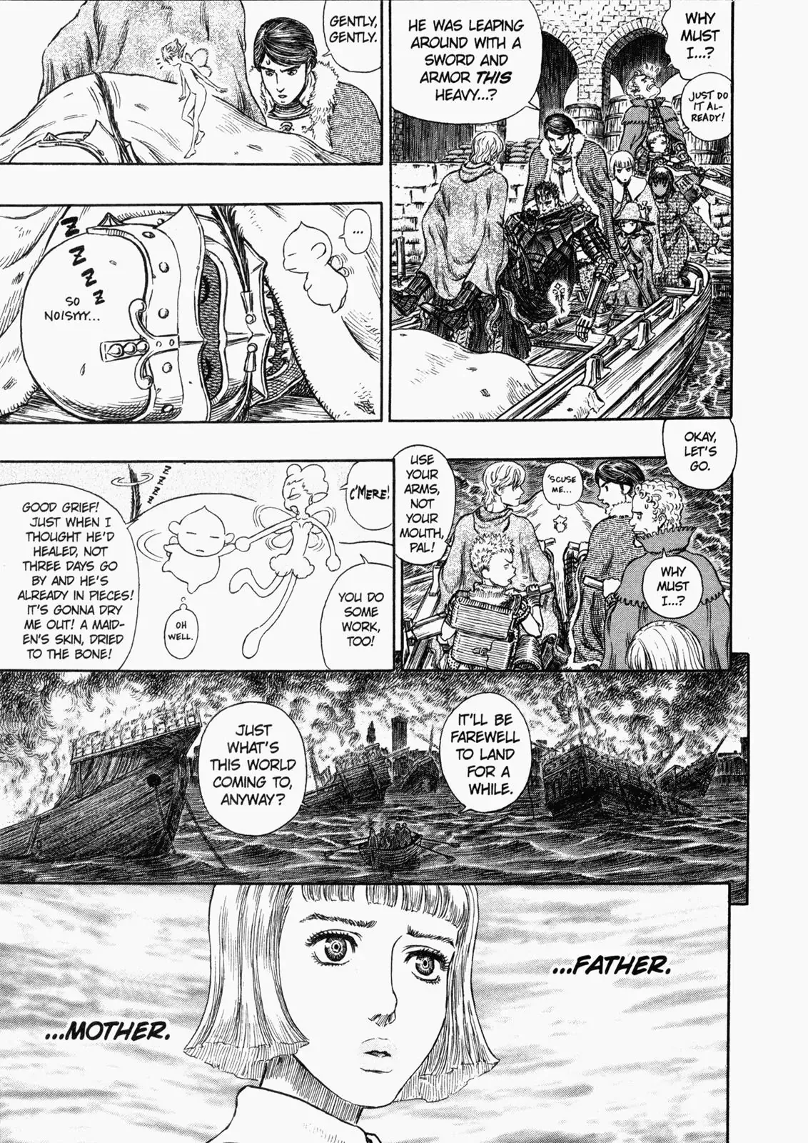 Read Berserk EN Manga Online