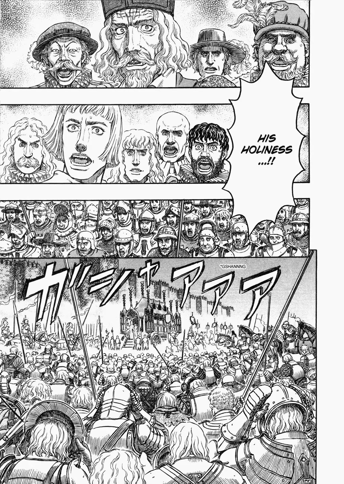 Read Berserk EN Manga Online