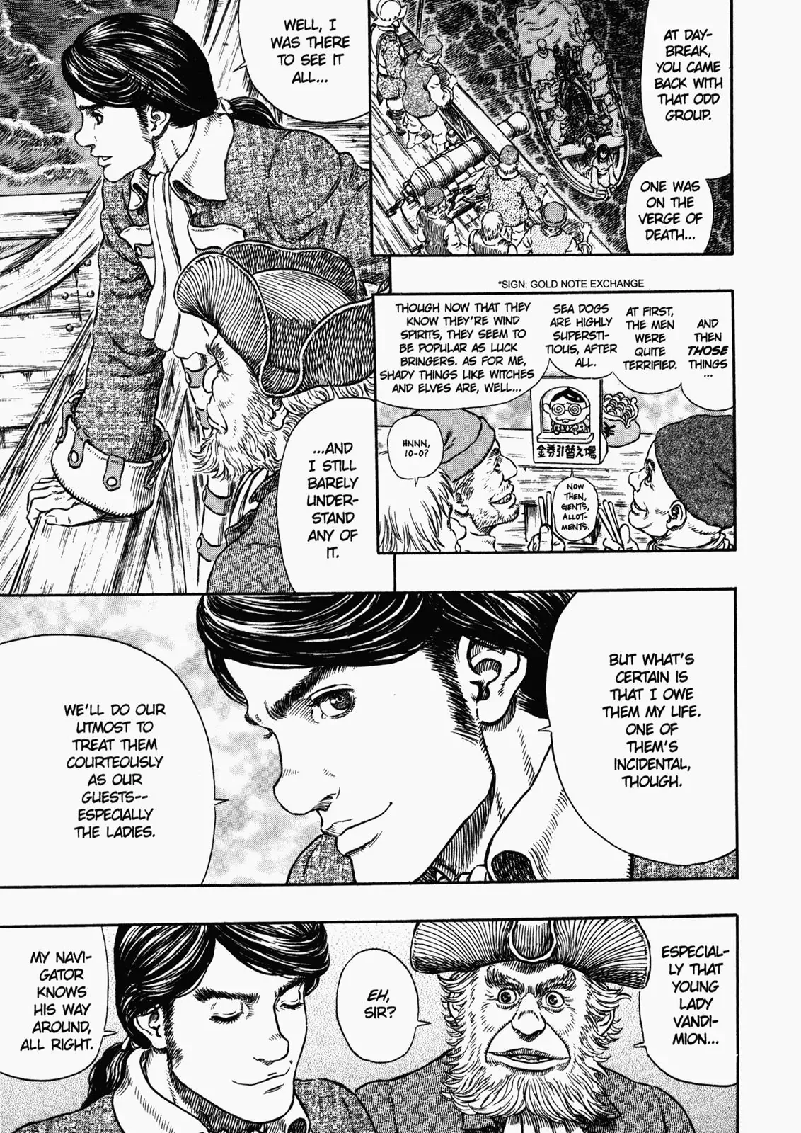 Read Berserk EN Manga Online