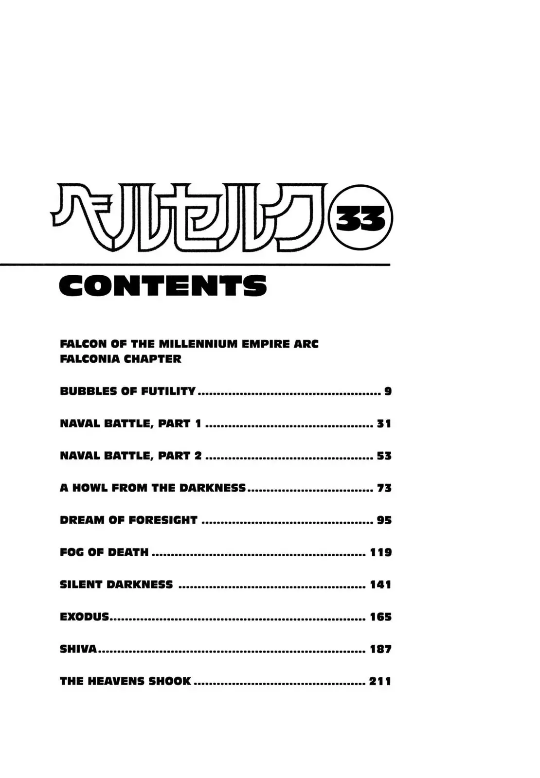 Read Berserk EN Manga Online