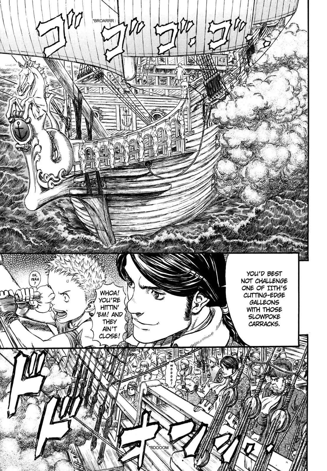 Read Berserk EN Manga Online