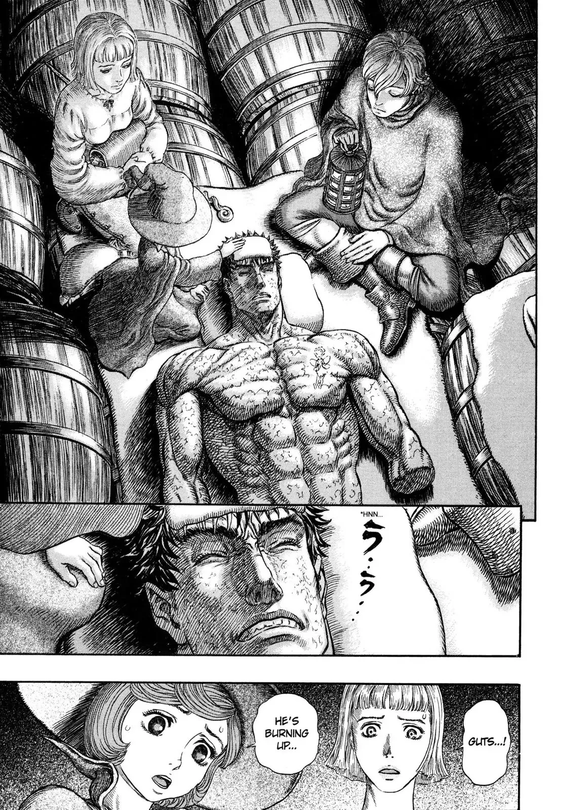 Read Berserk EN Manga Online