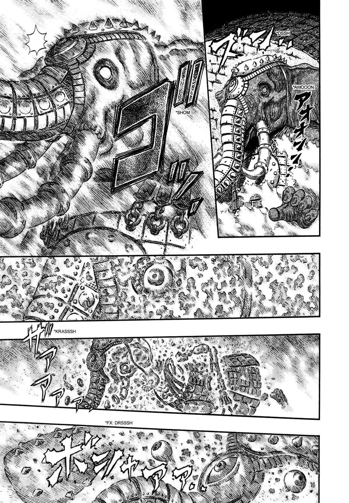 Read Berserk EN Manga Online