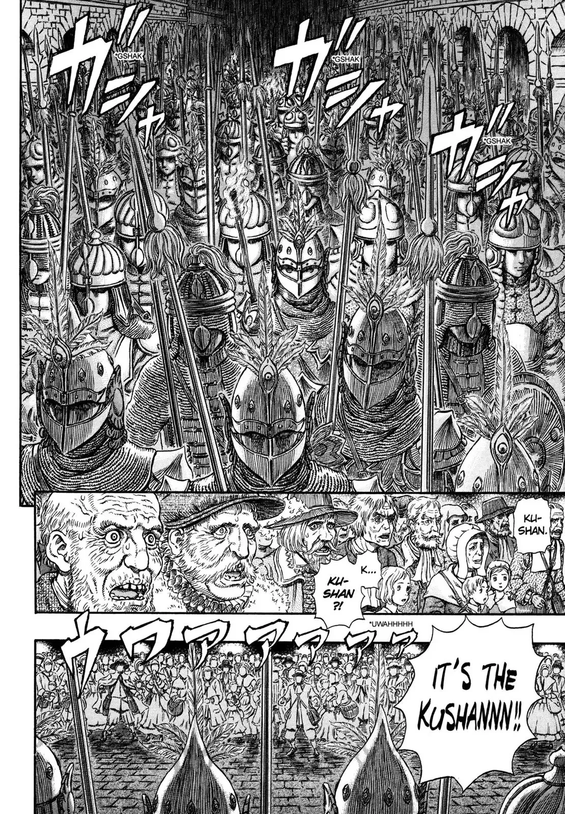 Read Berserk EN Manga Online