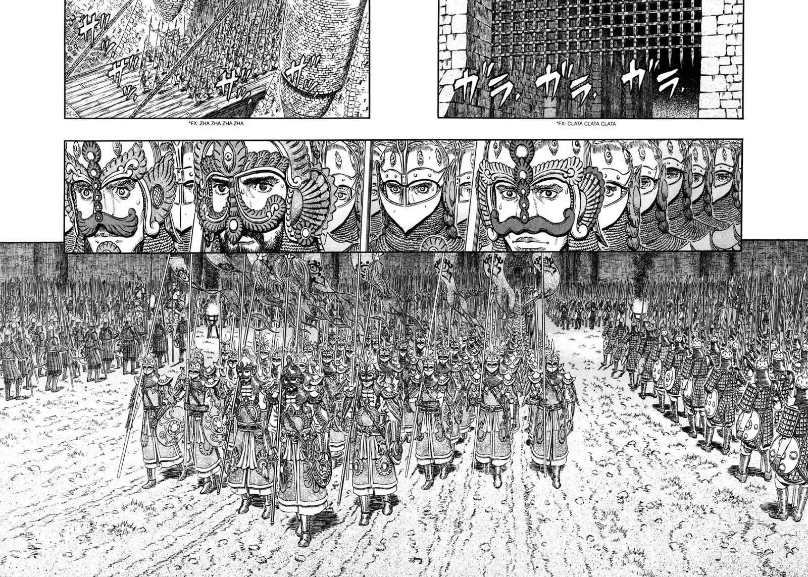 Read Berserk EN Manga Online