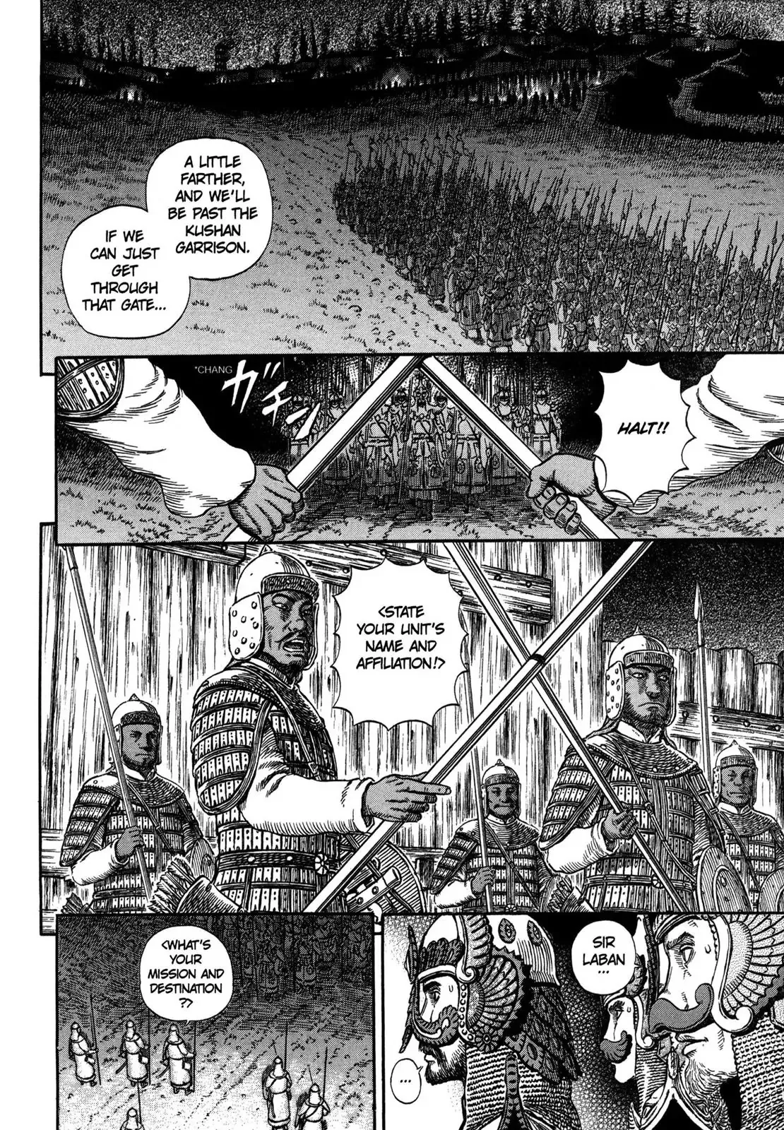 Read Berserk EN Manga Online