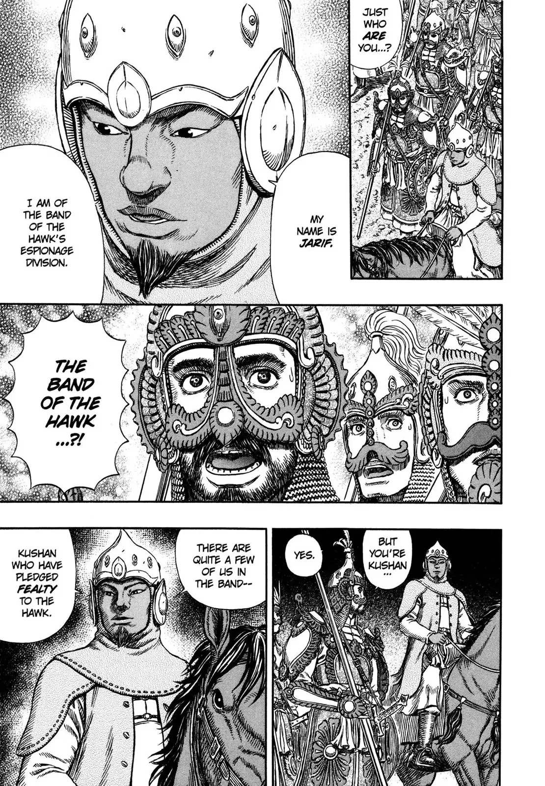 Read Berserk EN Manga Online