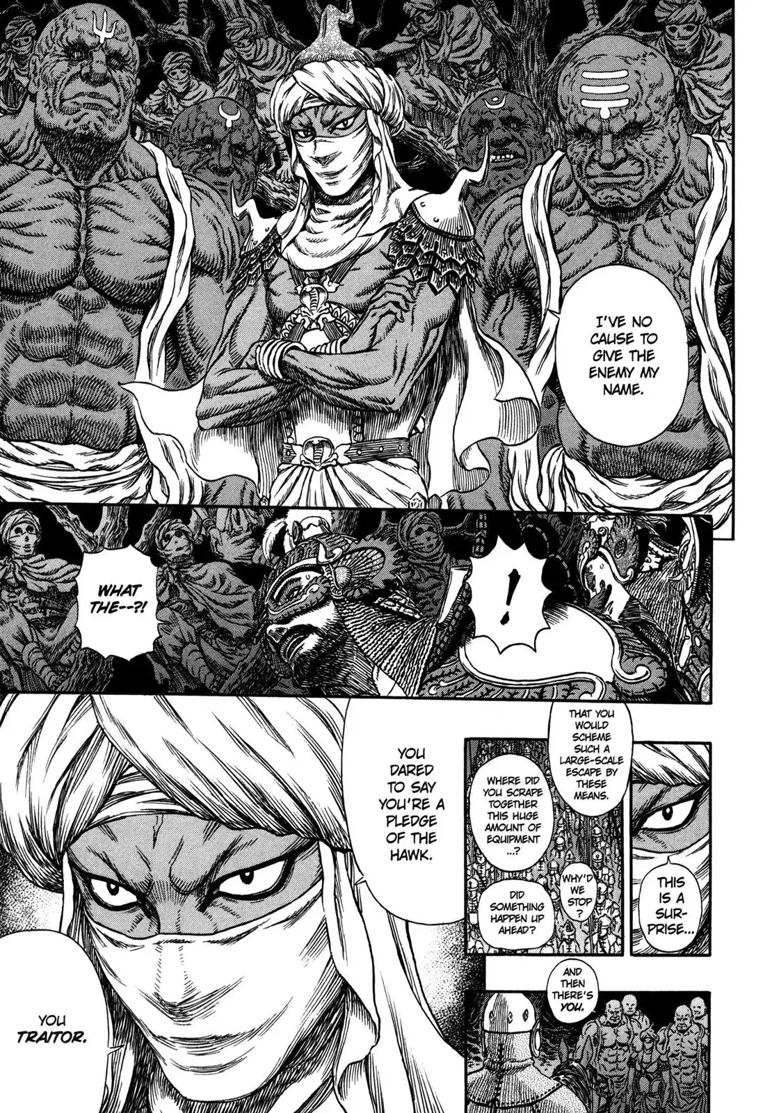 Read Berserk EN Manga Online