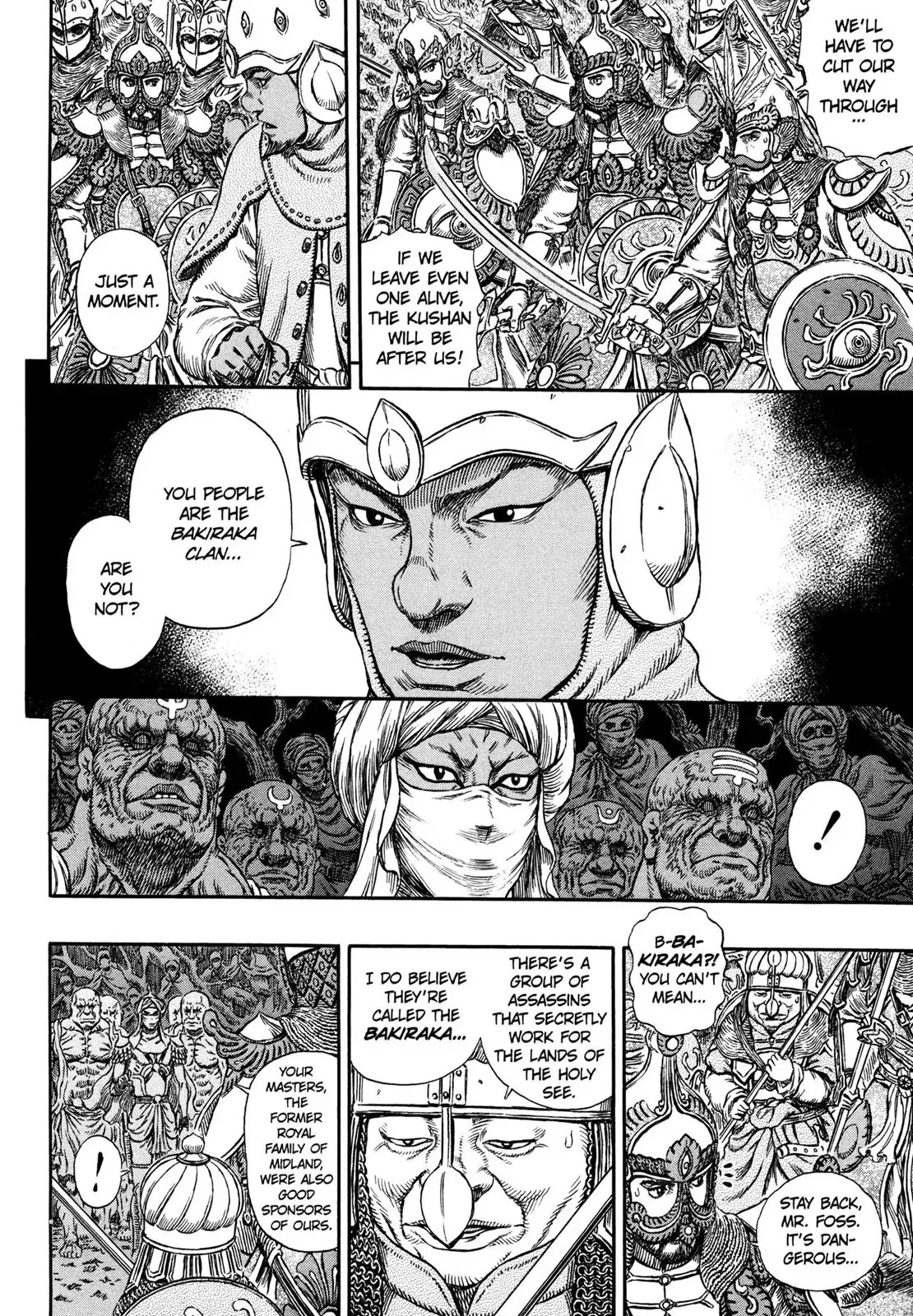 Read Berserk EN Manga Online