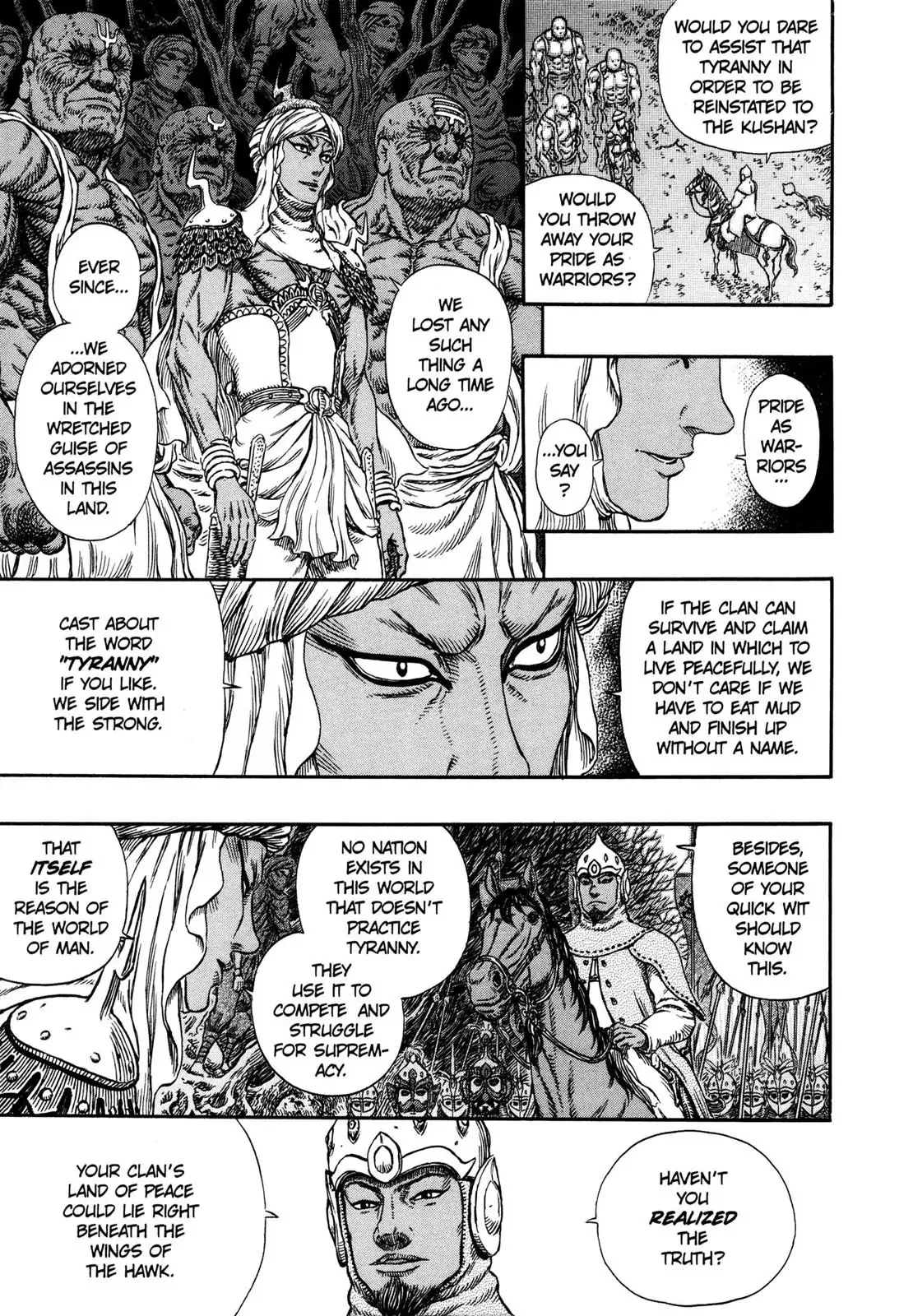 Read Berserk EN Manga Online