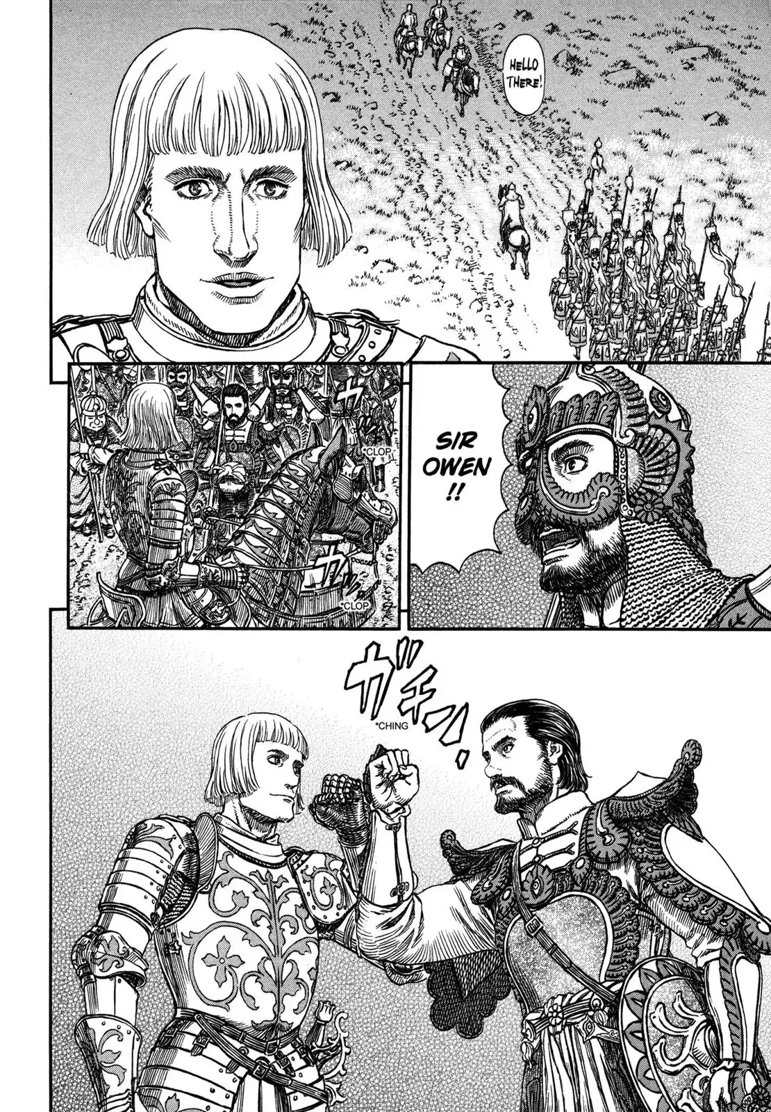 Read Berserk EN Manga Online