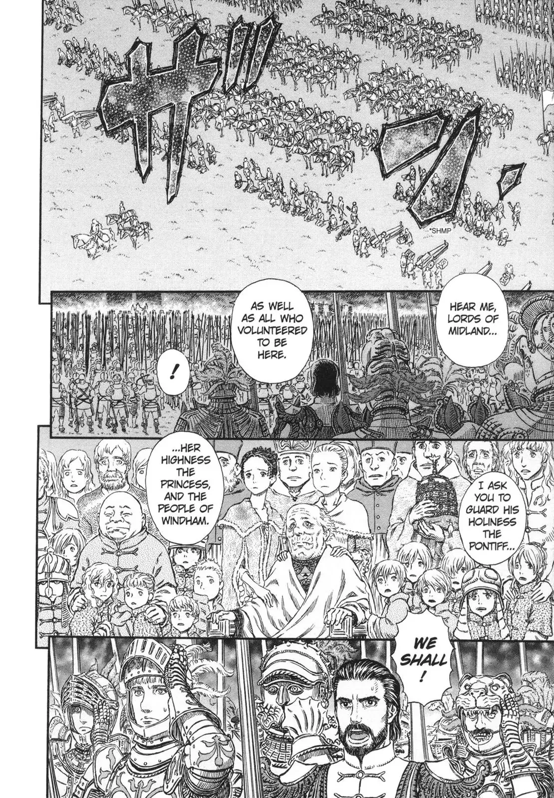 Read Berserk EN Manga Online