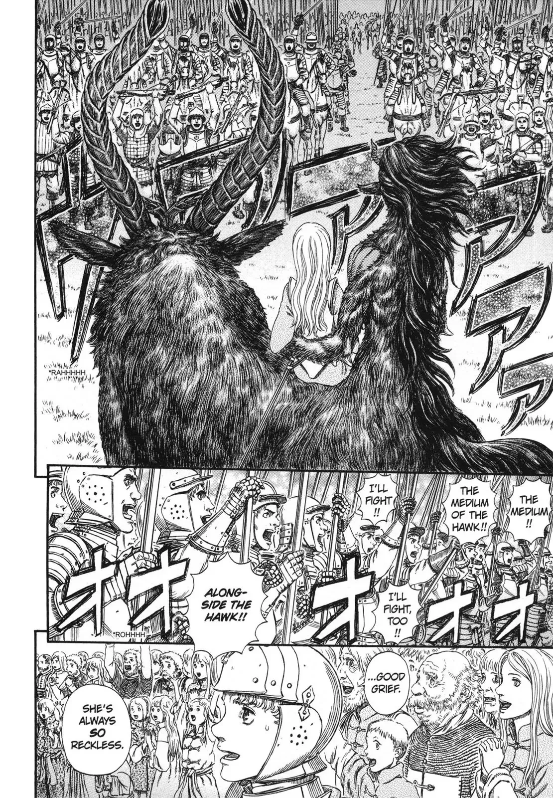 Read Berserk EN Manga Online