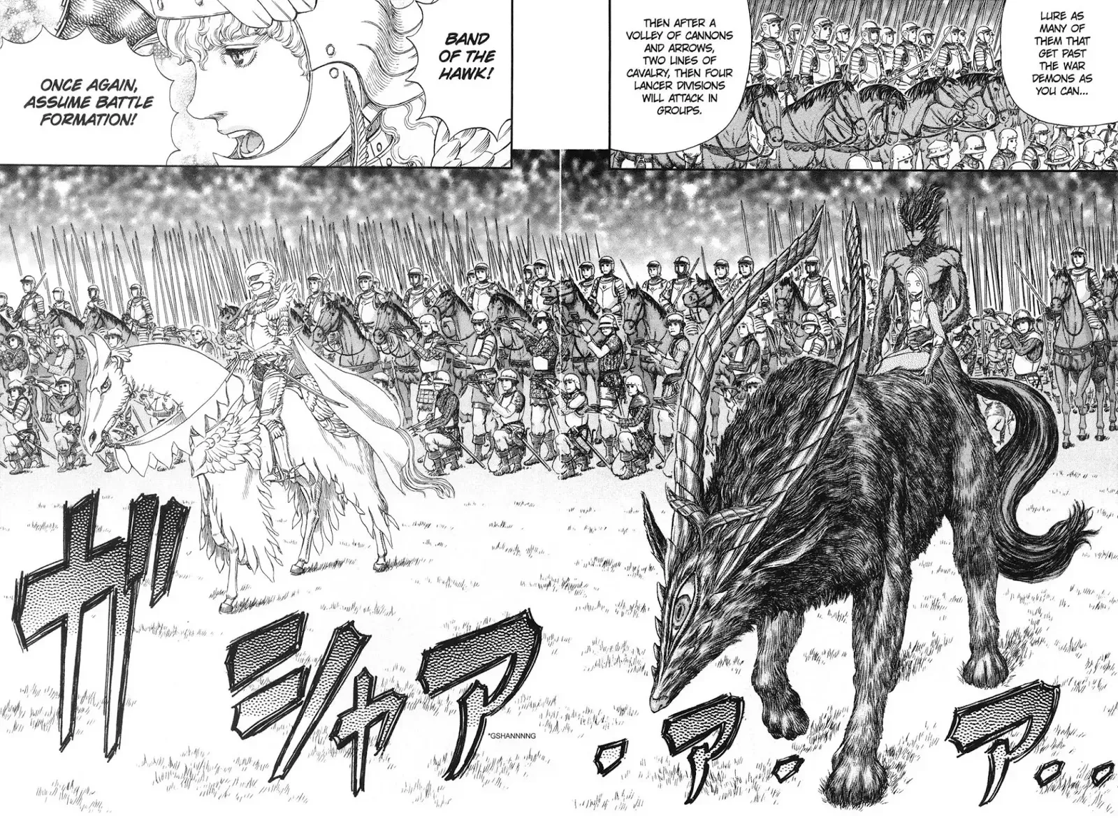Read Berserk EN Manga Online