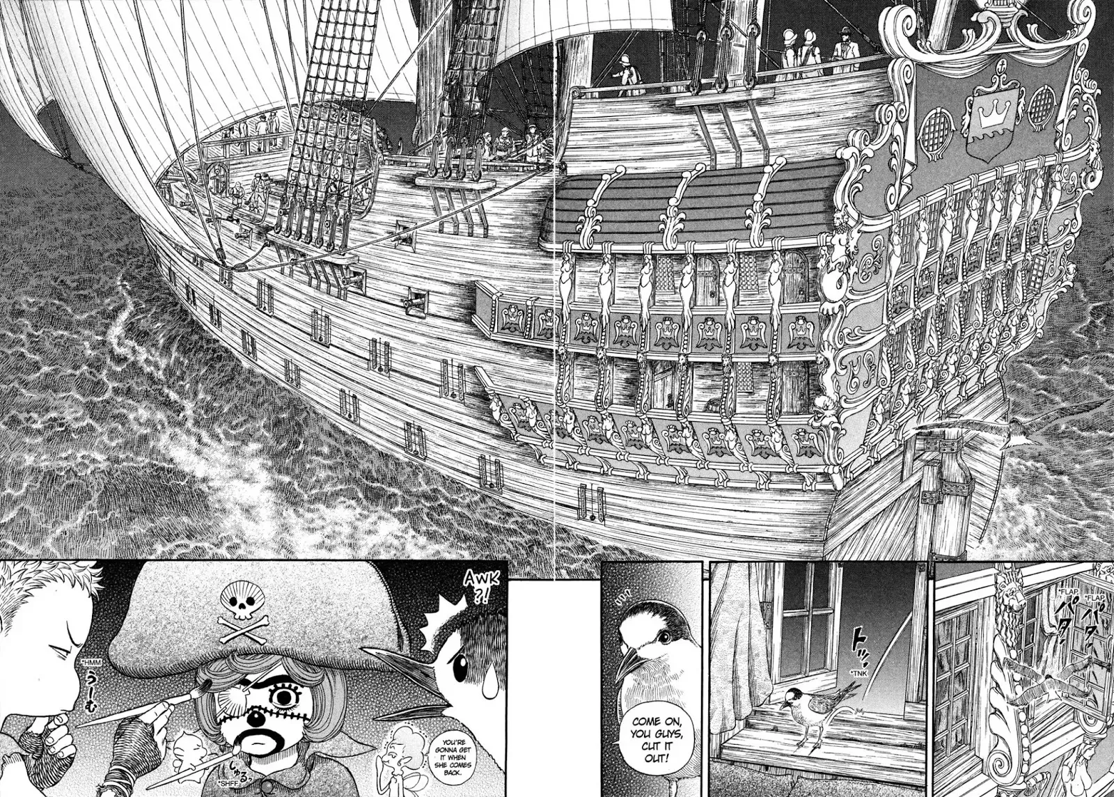 Read Berserk EN Manga Online