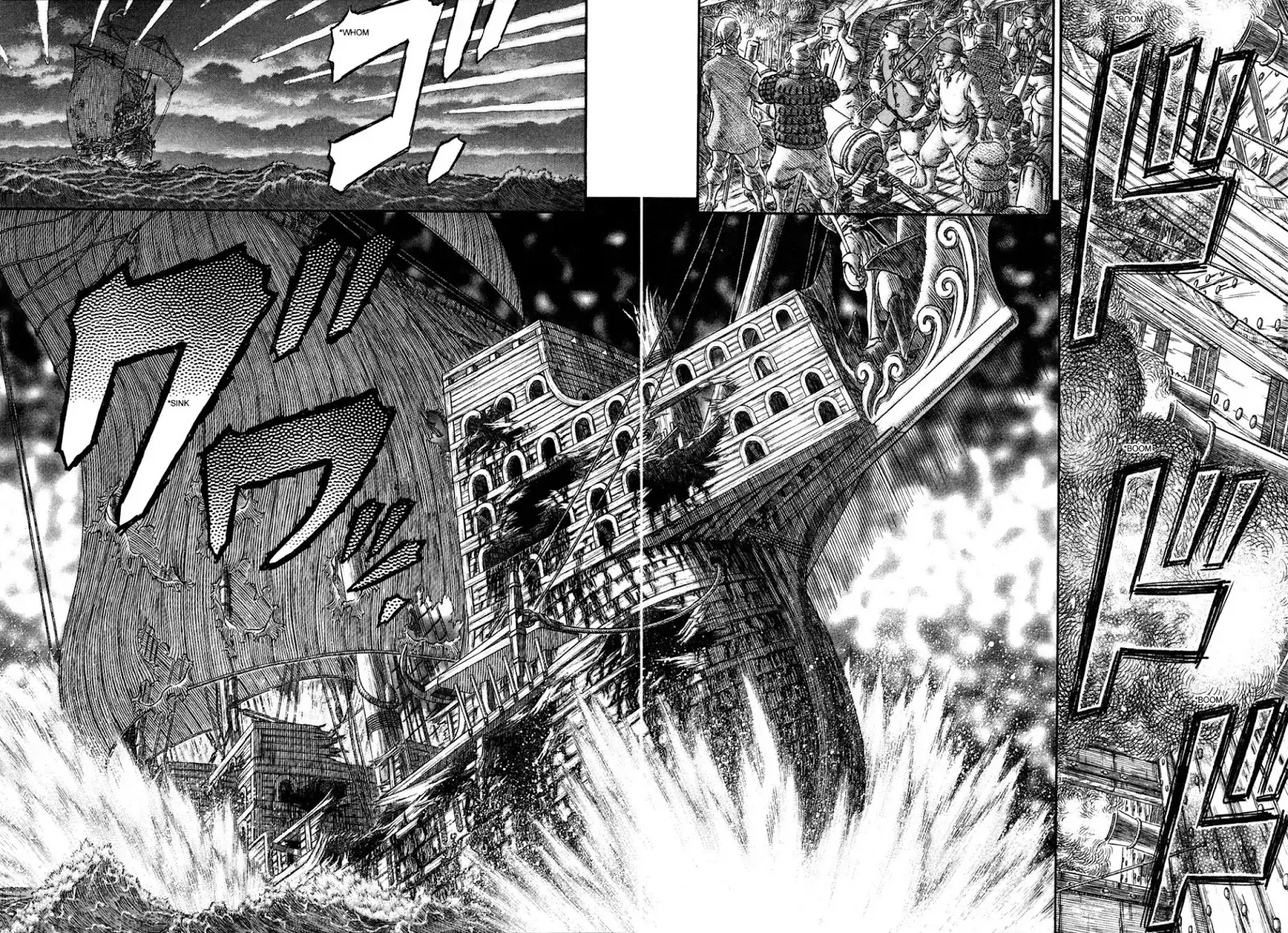 Read Berserk EN Manga Online