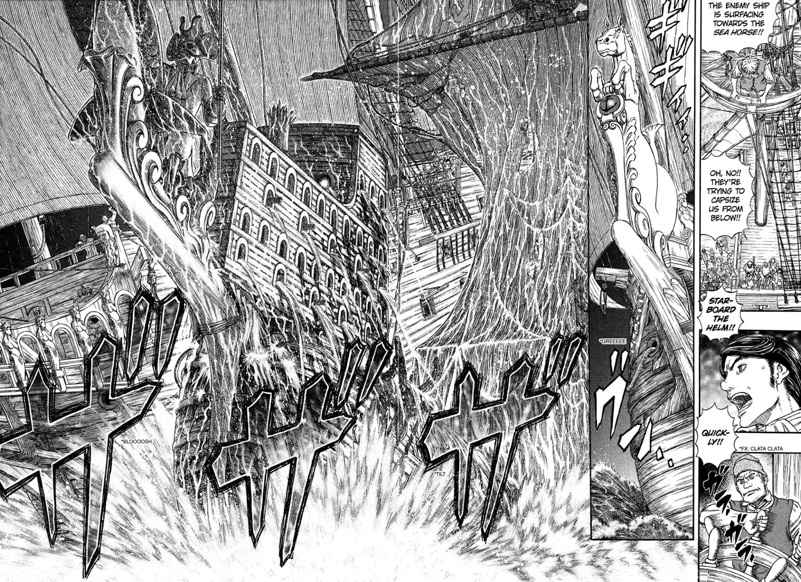 Read Berserk EN Manga Online