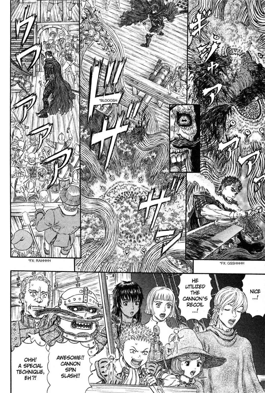 Read Berserk EN Manga Online