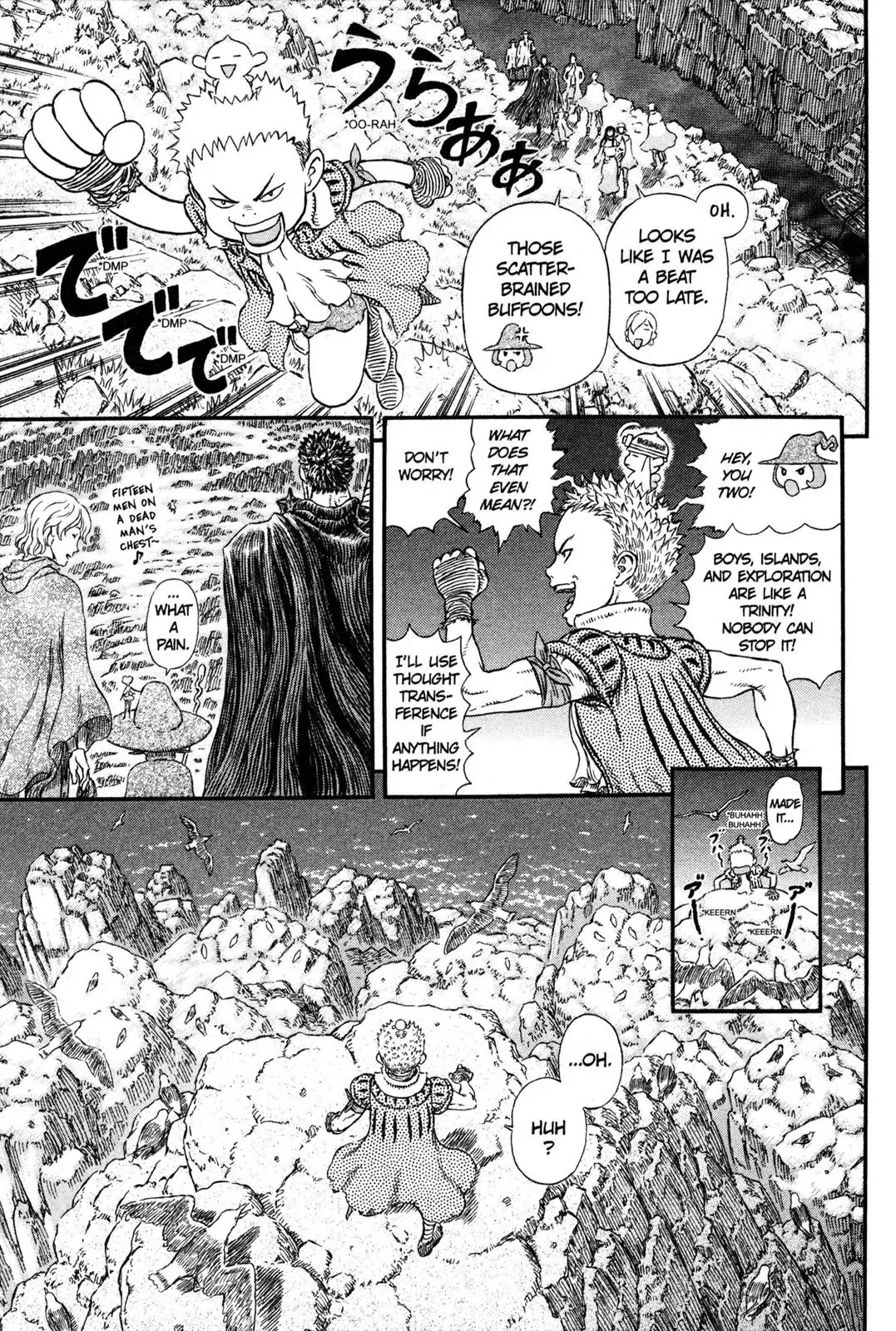 Read Berserk EN Manga Online