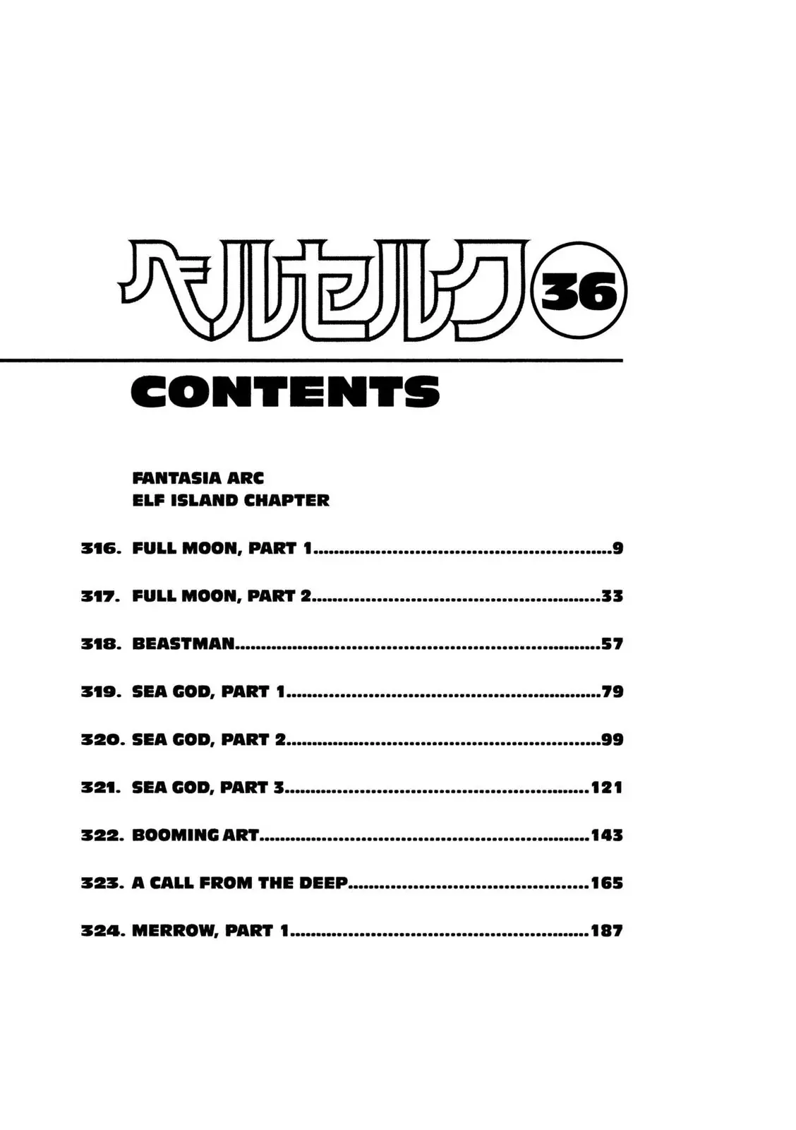 Read Berserk EN Manga Online