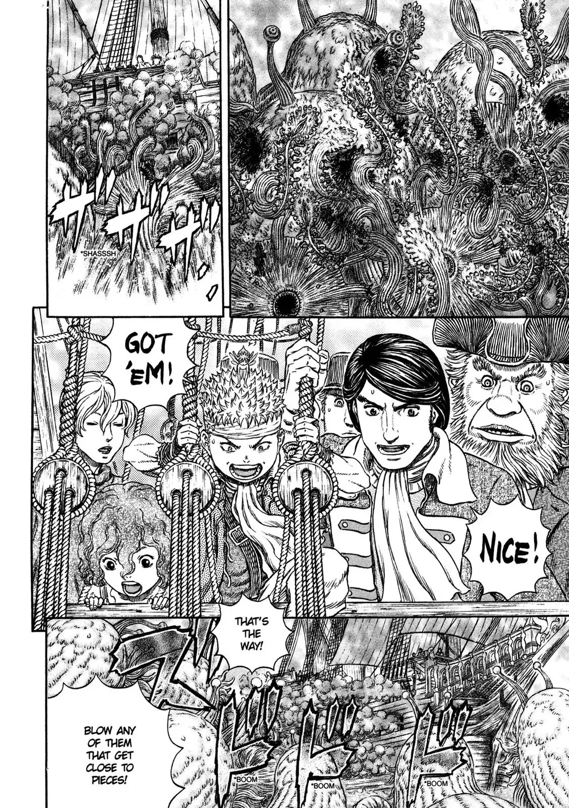 Read Berserk EN Manga Online