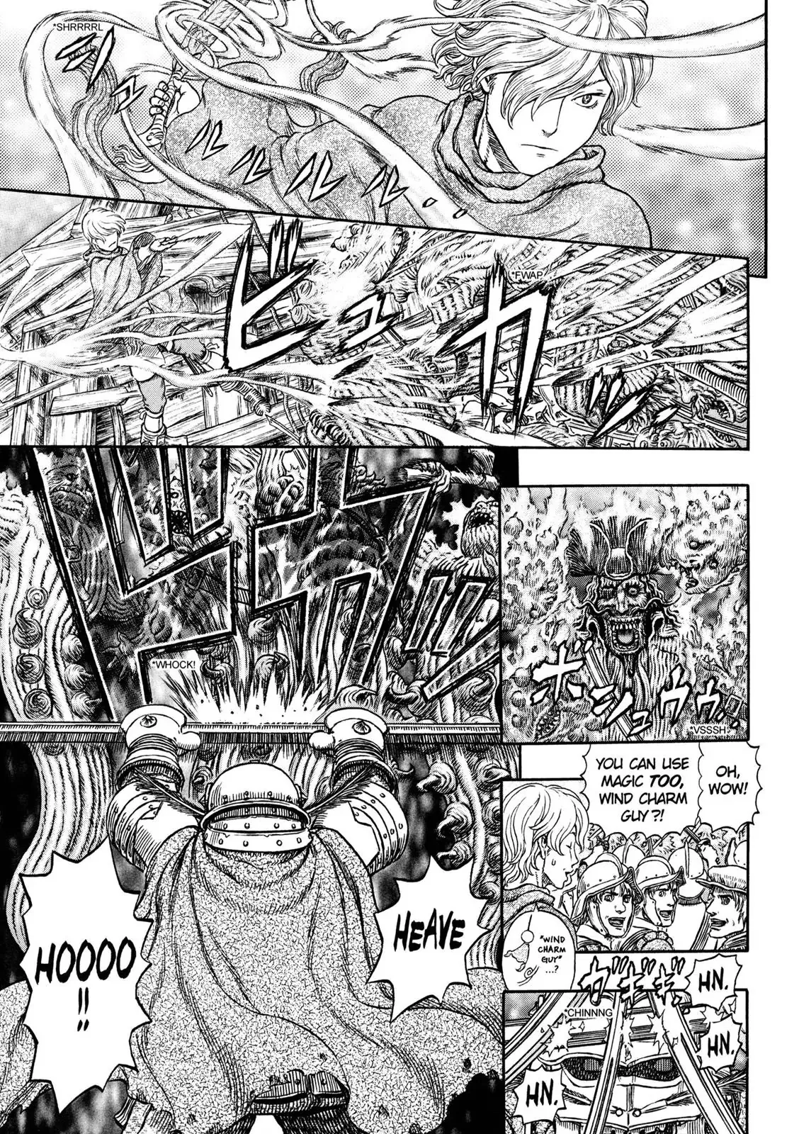 Read Berserk EN Manga Online