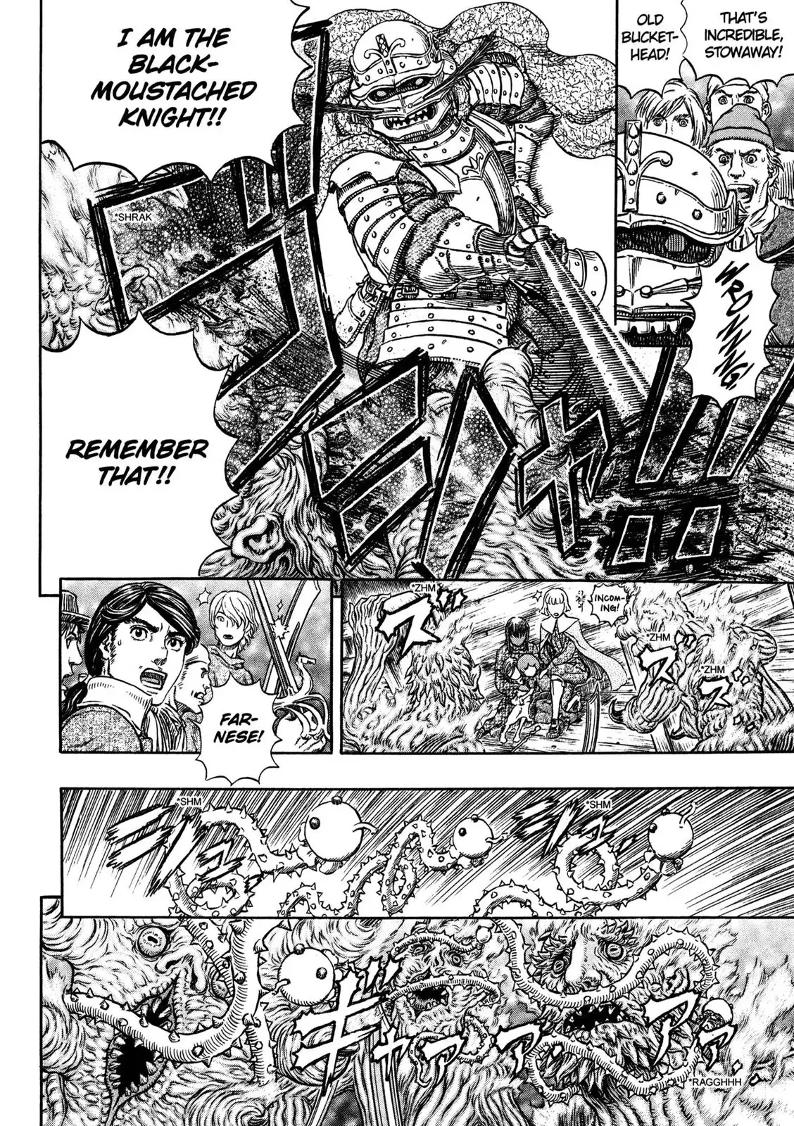 Read Berserk EN Manga Online