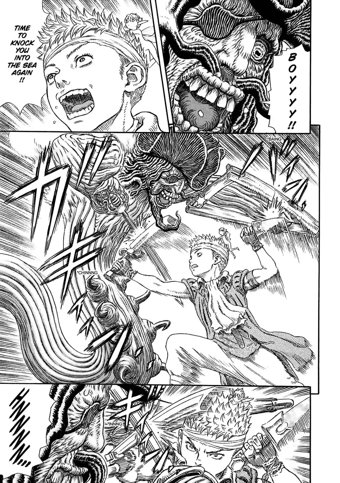 Read Berserk EN Manga Online