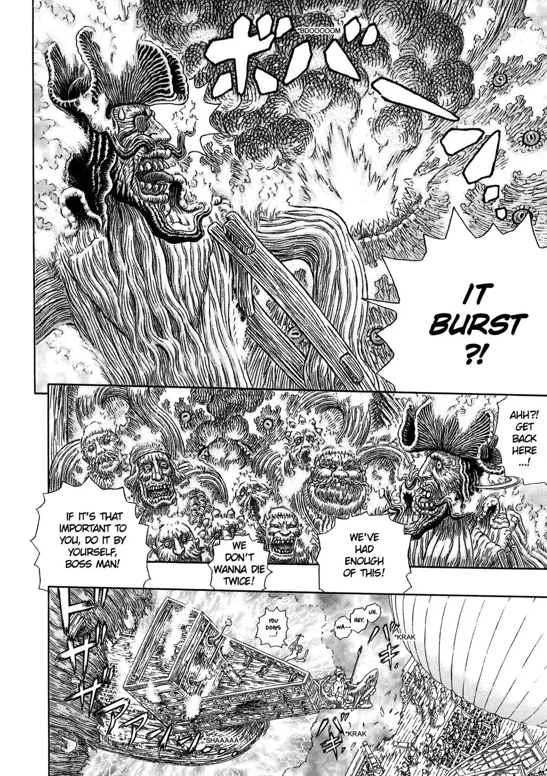 Read Berserk EN Manga Online