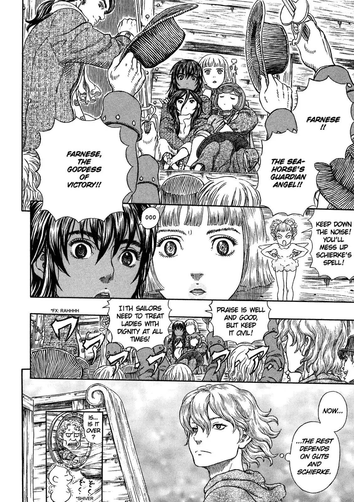 Read Berserk EN Manga Online