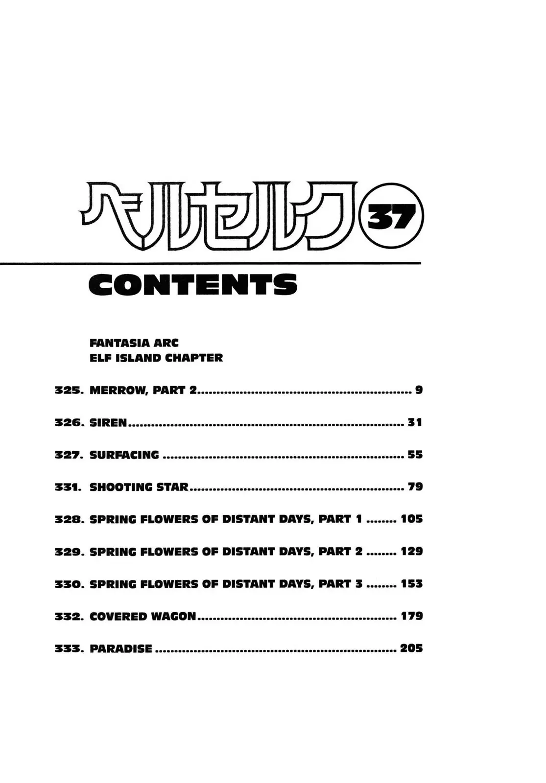 Read Berserk EN Manga Online