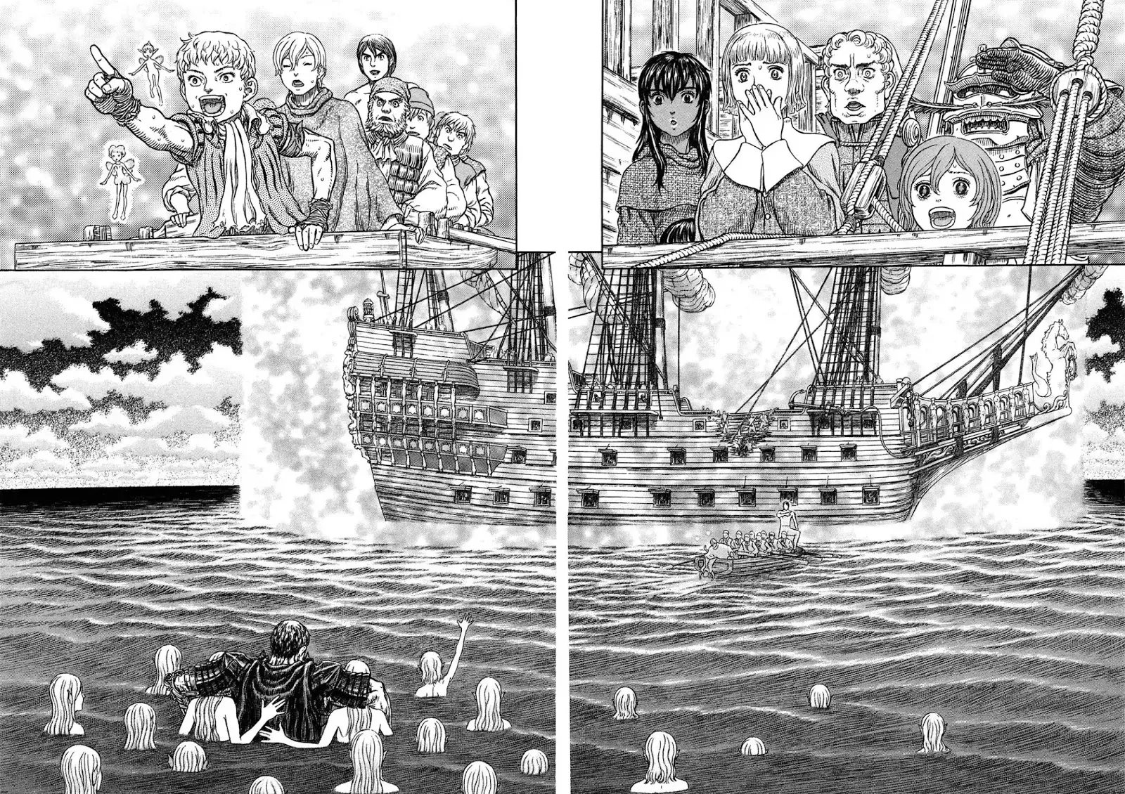 Read Berserk EN Manga Online