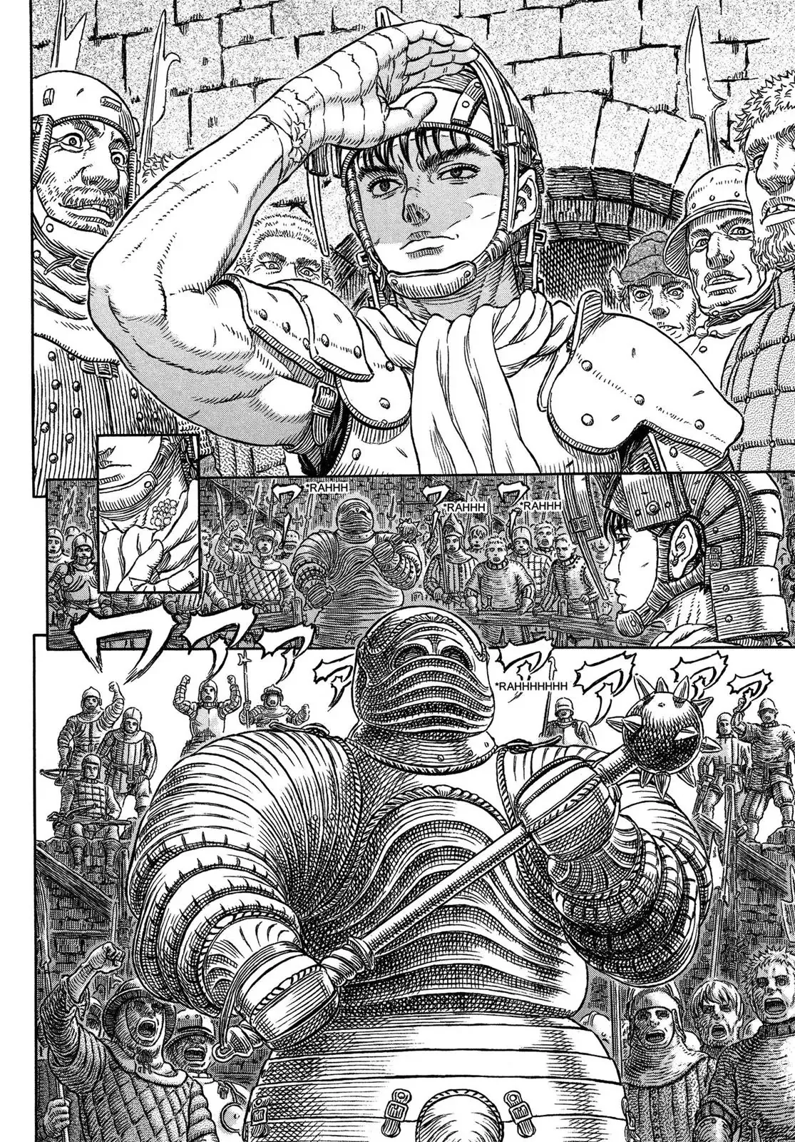 Read Berserk EN Manga Online