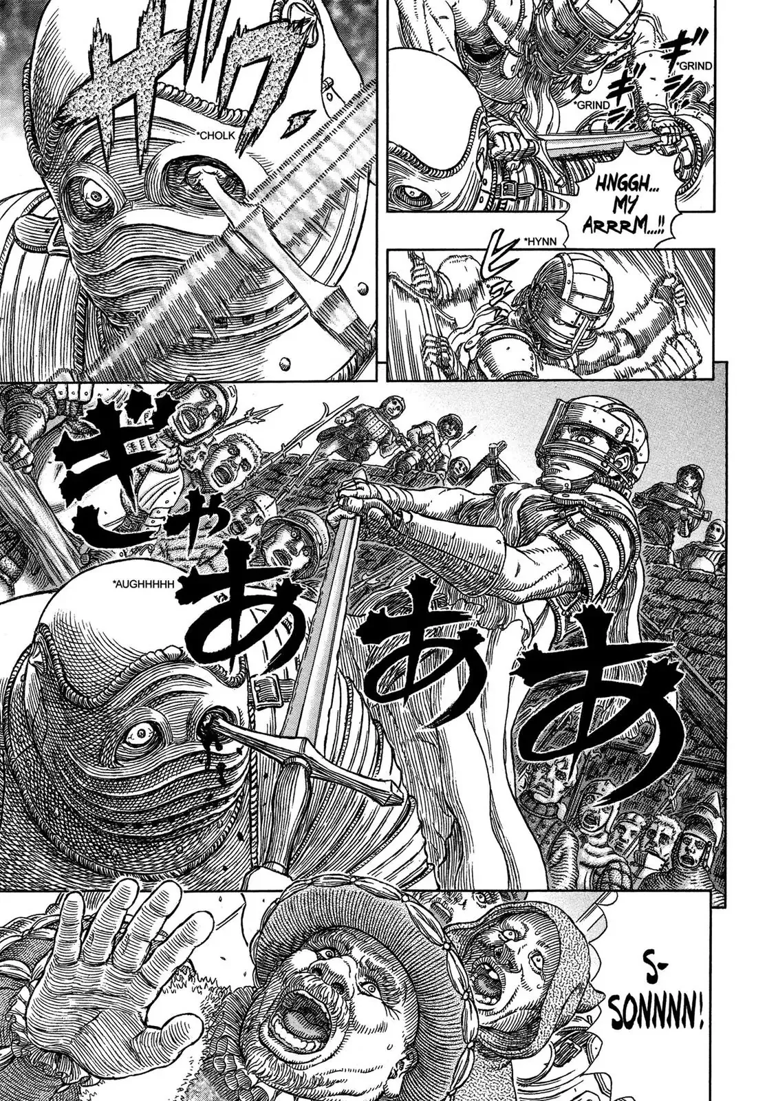 Read Berserk EN Manga Online
