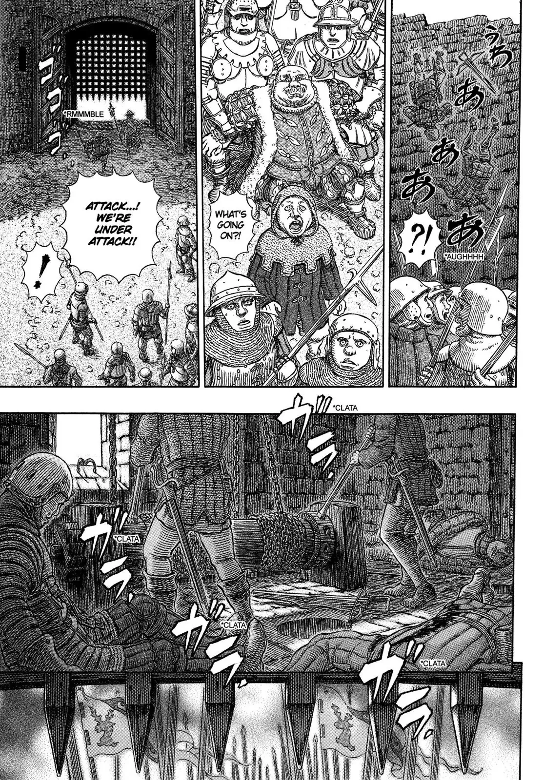 Read Berserk EN Manga Online