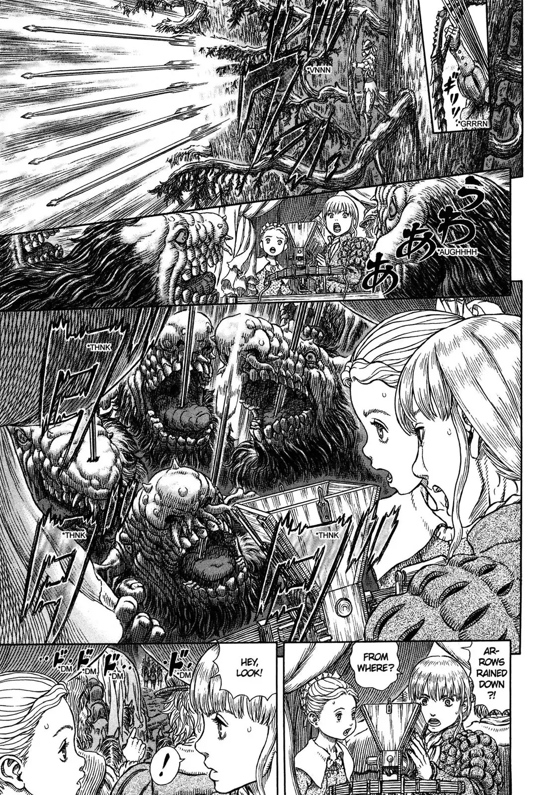 Read Berserk EN Manga Online