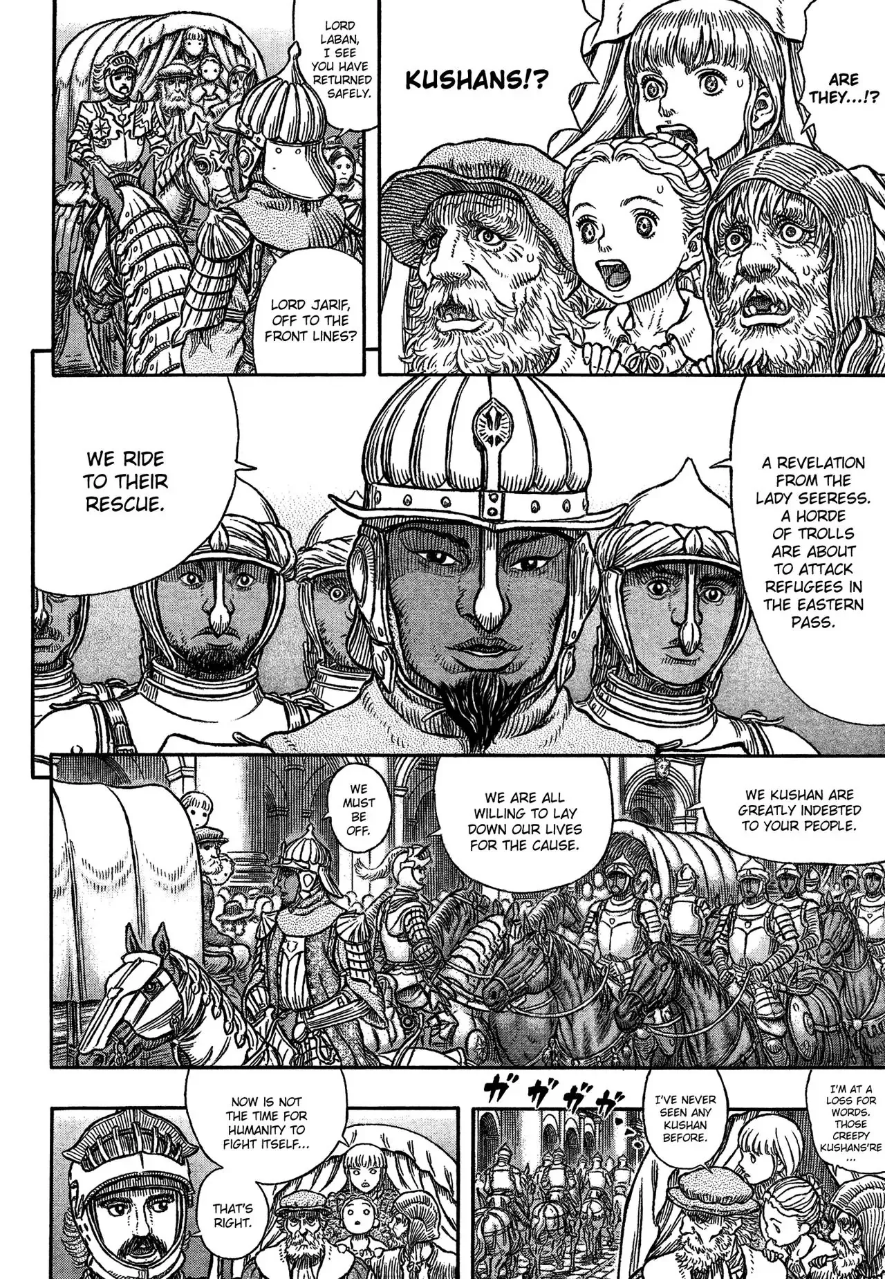 Read Berserk EN Manga Online