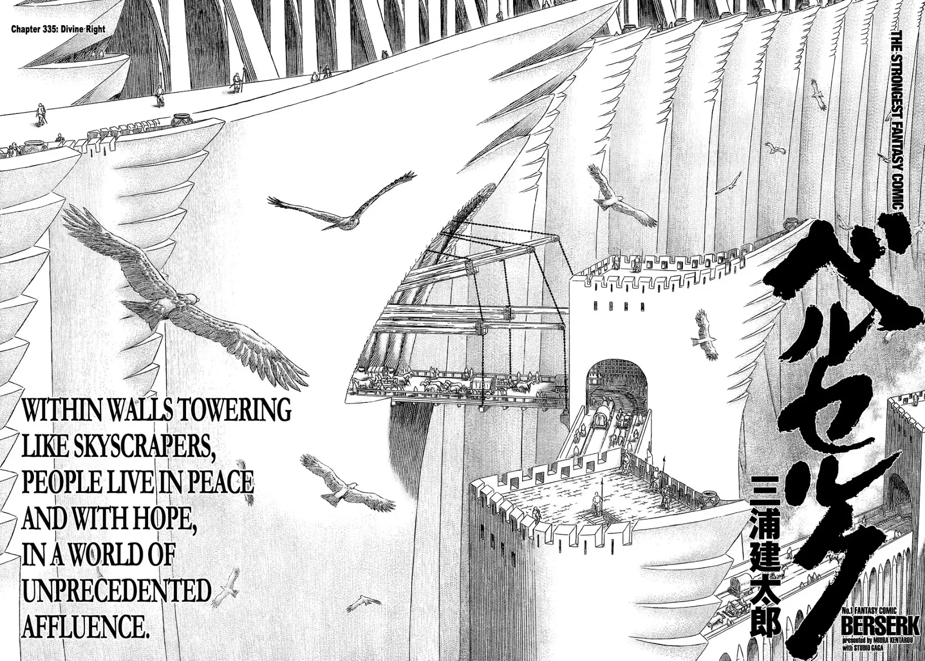 Read Berserk EN Manga Online