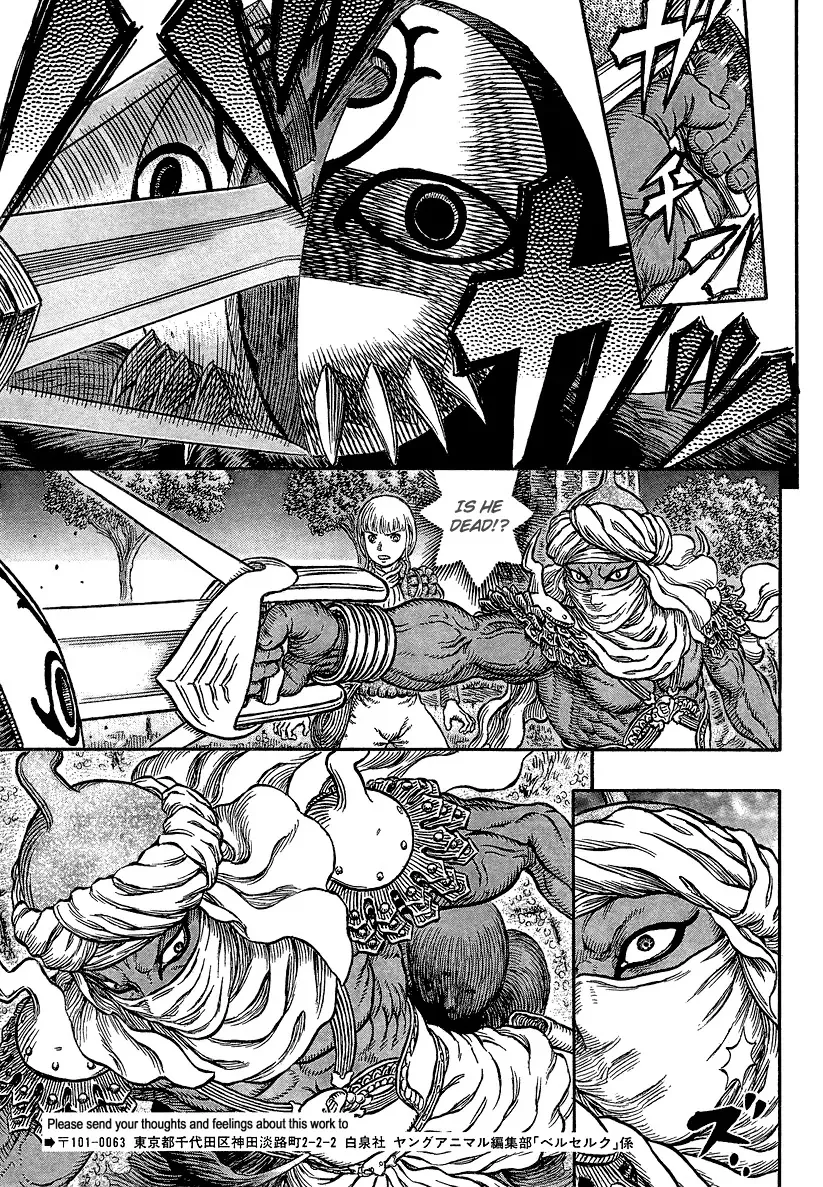 Read Berserk EN Manga Online