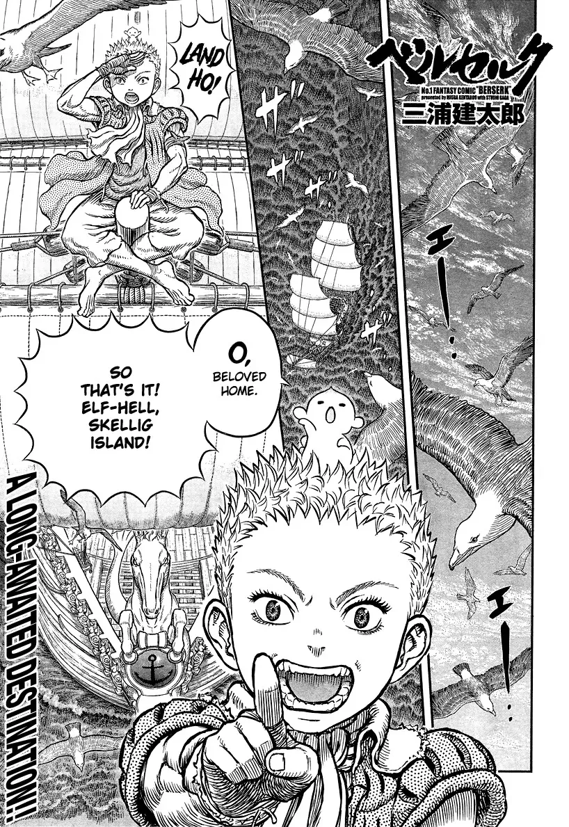 Read Berserk EN Manga Online