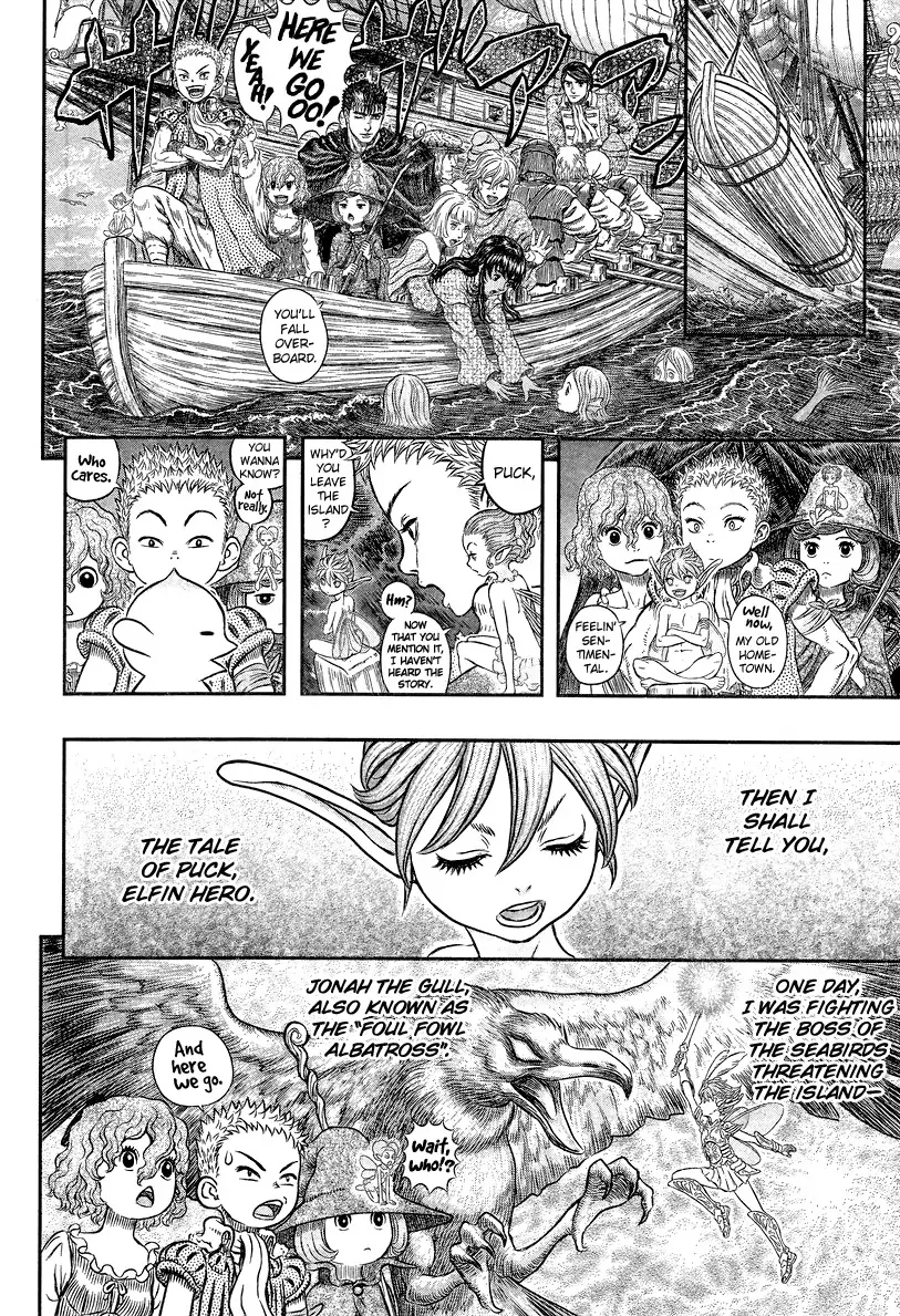 Read Berserk EN Manga Online