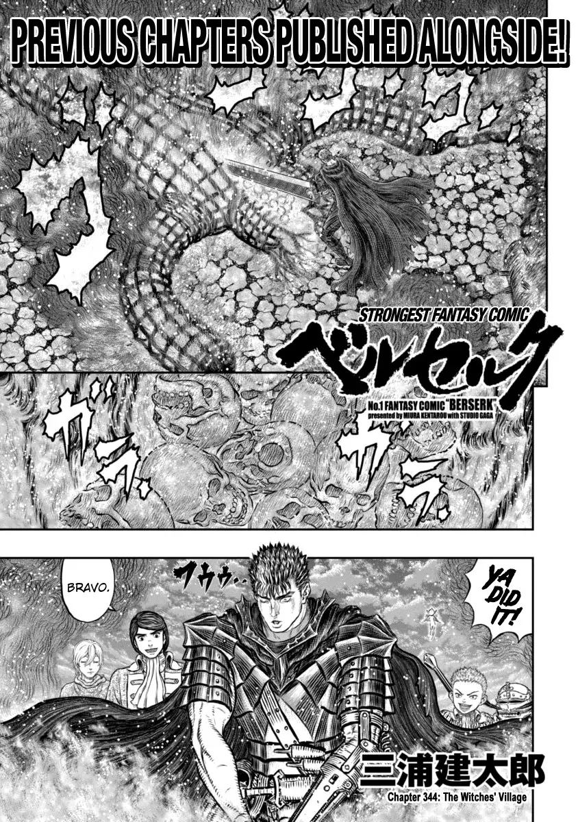 Read Berserk EN Manga Online